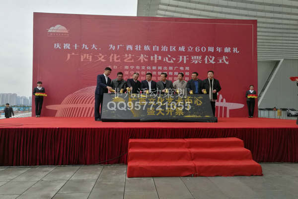 �V���Ļ�ˇ�g�����_Ʊ�xʽ