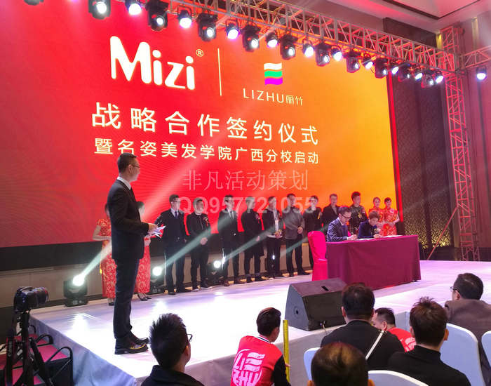 ���Hɳ�����l��ȫ��Ѳ�ݏV��վ���