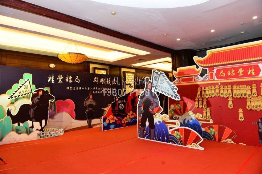 ��S���\�V���^��2�Í�λ֪�R���ܴ����