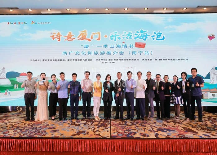 �B�T�Ļ��������ƽ�����ό�վ��