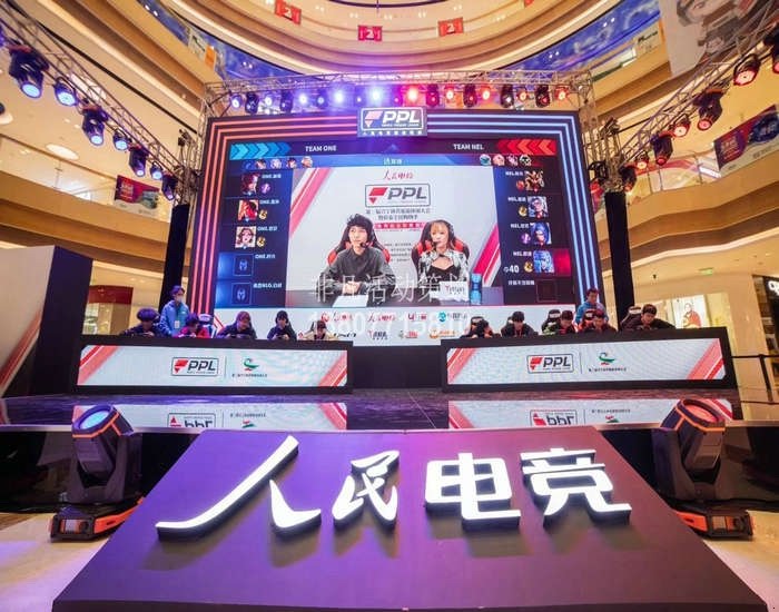 PPL����늸�����ِ�ό�վ