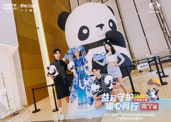 ������Ȼ�����1864����؈Ѳչ�ό�վ