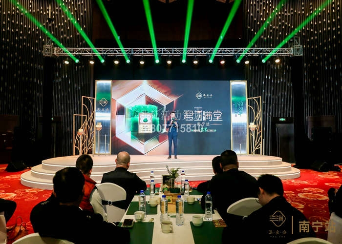 ���ϼt�����F��Ϫ�ѕ�Ʒ���ƏV���ό�վ