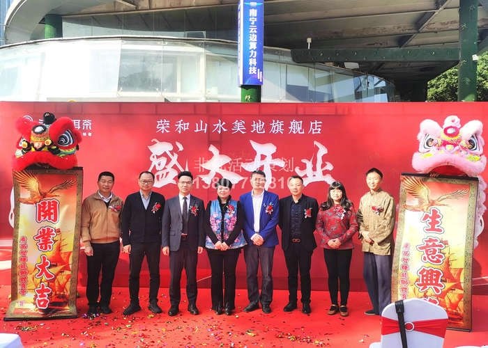 ��ӛ�ն����ό���Ş���_�I�xʽ