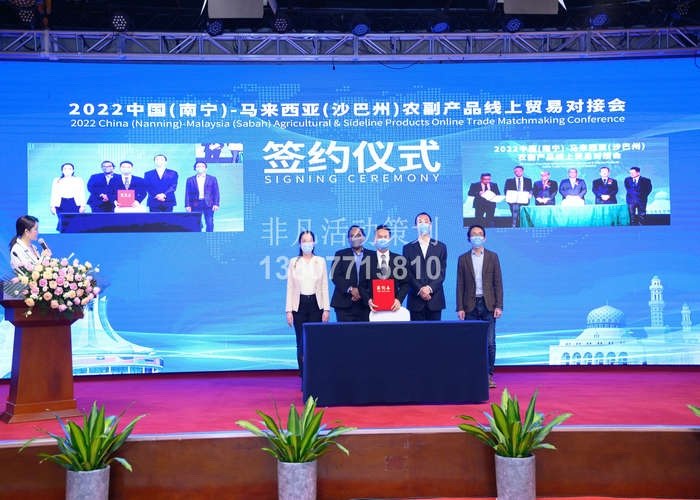 2022���Ї��ό����R������ɳ�����r���aƷ�����Q�׌��ӕ�