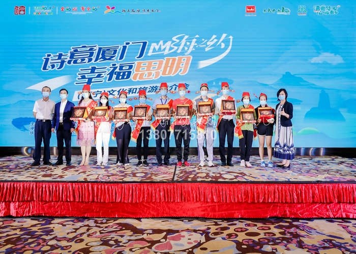 2022�B�T�Ļ������ƽ���V��վ