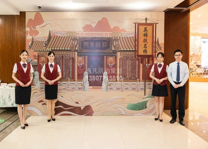 �d�I�y���ό����С��d���ܡ������L�U��ِ