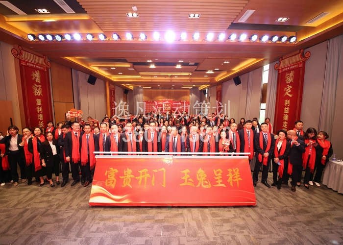 �����ˉ�2022�꿃����Ӗ���_�T�t���ӕ�