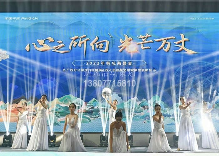 ƽ���V���ֹ�˾�_�T�t��Ӣ���f�˿��O�ǹ�WԺ�s�u���Õ�