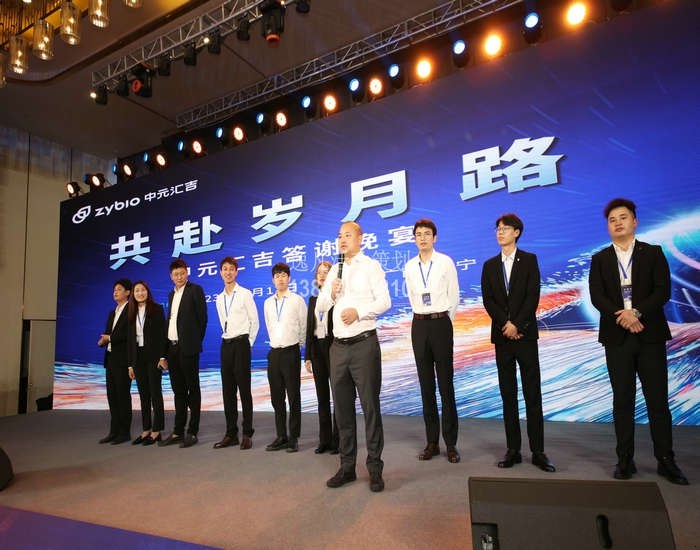 ��Ԫ�R��2023���N�̽�������V��վ