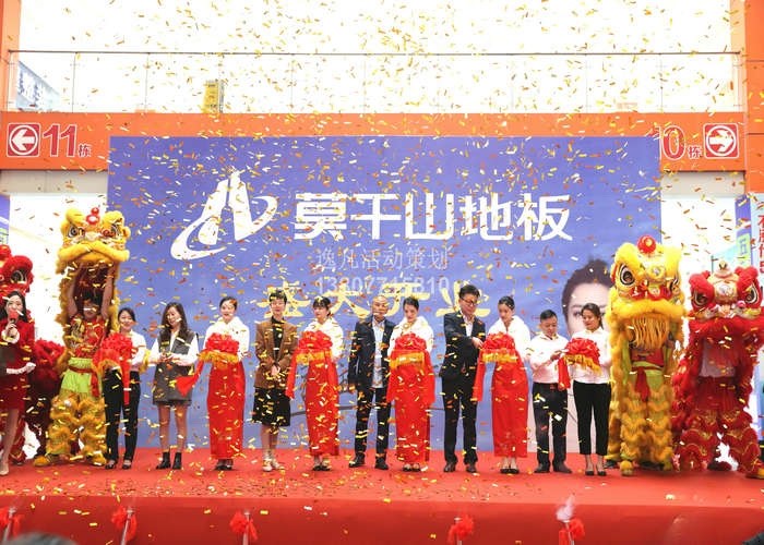 Ī��ɽľ�ذ��ό���Ş���_�I�c��