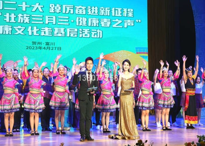 2023�ꡰ������������������֮�������Ļ��߻��ӻ��