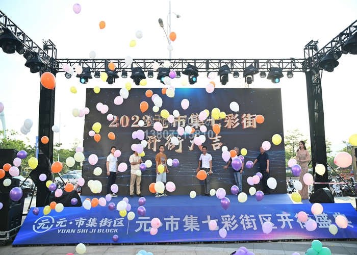 Ԫ�м��օ^�_�I�c��