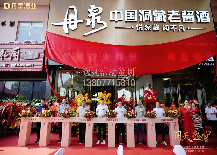 ��Ȫ�ƘI�V���޻����Q���u���_�I�l����