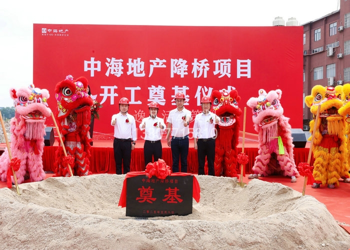 �к��خa�����Ŀ�_������xʽ