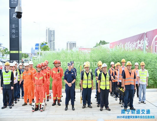 �ό�܉����ͨ2025���\(y��n)�I(y��ng)ͻ�l(f��)�¼��C�ϑ�(y��ng)���ݾ�