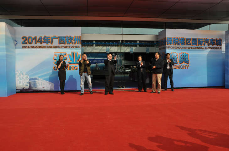 �J�ݸ۱����^���H��܇���_�I��Y