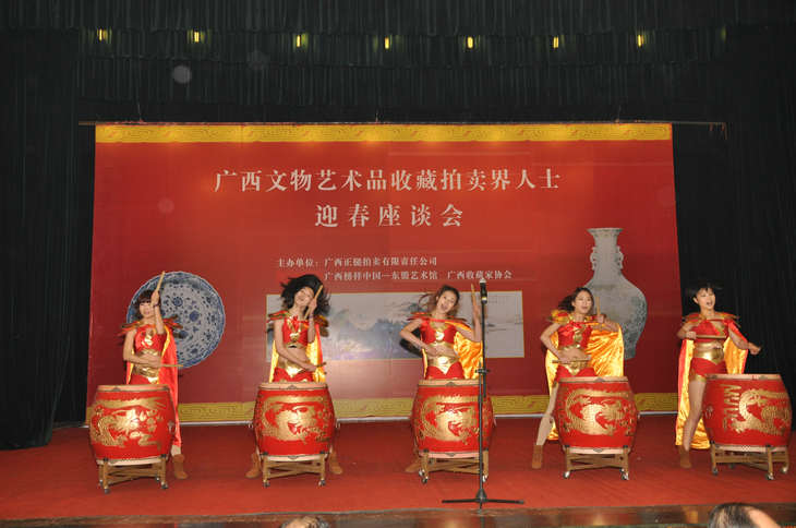 �V������ˇ�gƷ�ղ����u����ʿӭ����Մ��