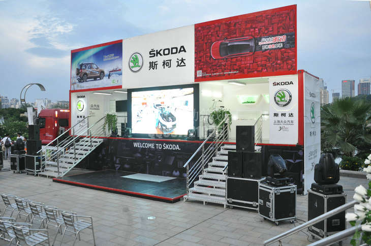 �Ϻ���˹���_ȫ��Ѳ���ό�վ