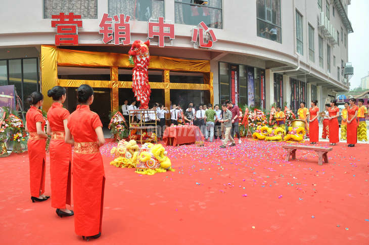 㑄P���u�I�N���Ć��Ãxʽ