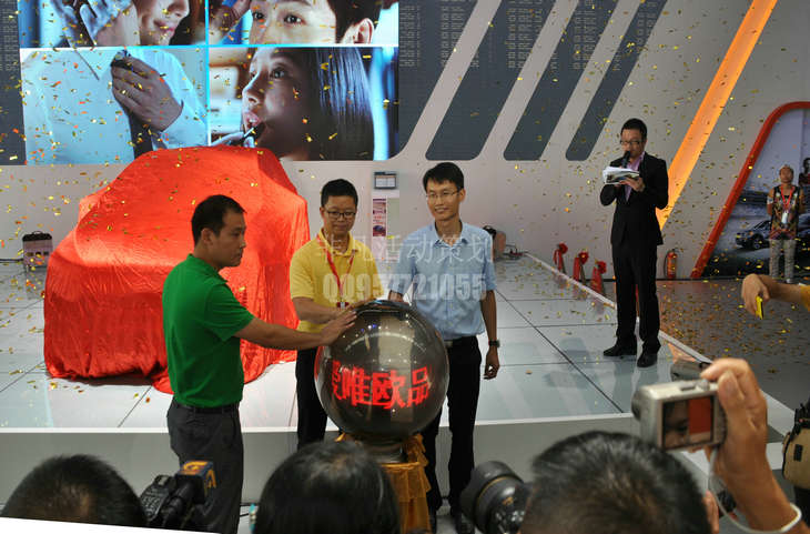 2014�V�����H��܇�Ļ���ѩ���m��Ψ�W���л��