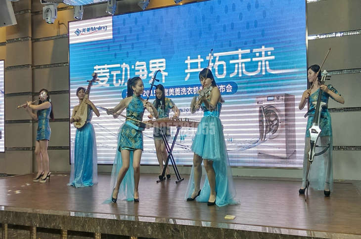 ����ϴ�C(j��)2014��2015�����Ʒ�l(f��)����