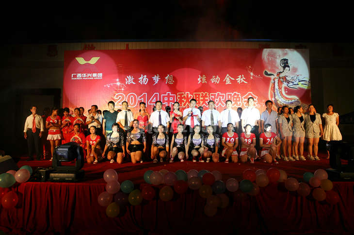 �V���A�d��˾�������