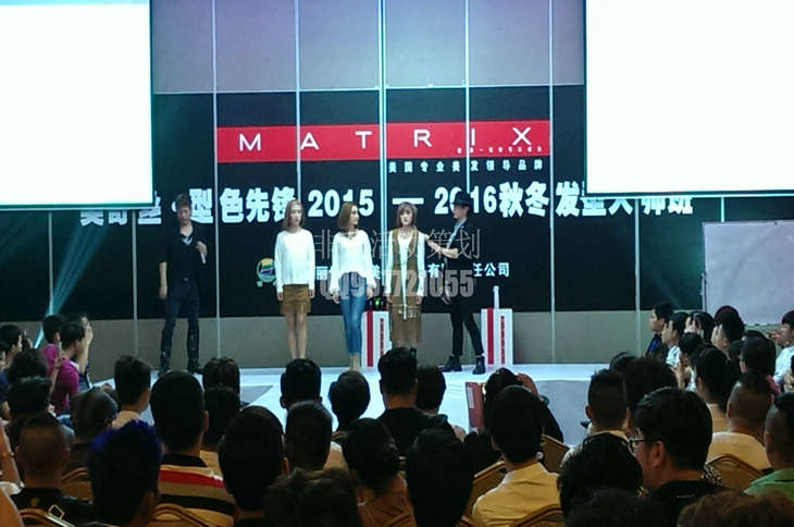 �W�R�š�����z2015��2016�ﶬ�l�ʹ󎟰�