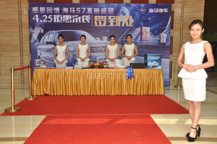 ���R��܇ֱ�N���ό�վ