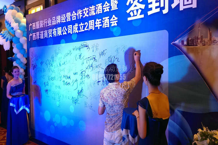 �V����֔���Q���޹�˾����2����ƕ�