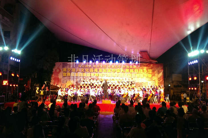 �ό������Ļ��@�o��Ց𠎄���70������͹��潻�������