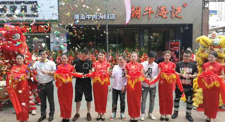 ��ţ��ӛ����_�I���