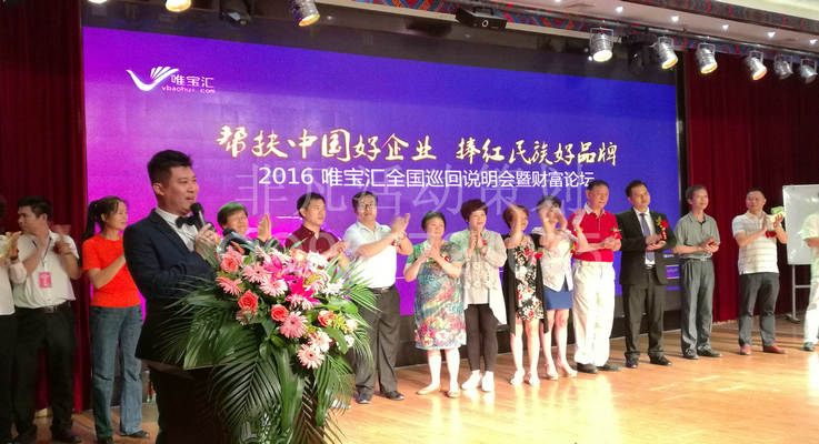 Ψ���Rȫ��(gu��)Ѳ���f(shu��)����(hu��)