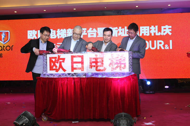 �W�������ƽ�_����ַ���öY�c