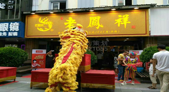 ���P���錚�ό��ֵ��_�I���