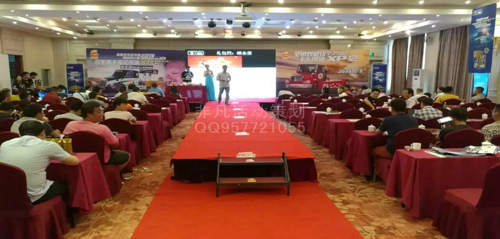 ����TOPͻ�ƙC(j��)�͏V����Ʒ�l(f��)����