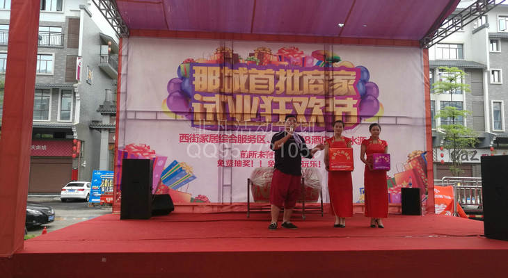 ¡���ǳ������̼�ԇ�I(y��)��g��(ji��)