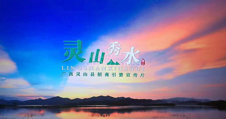 �`ɽ�h�������Y����Ƭ�Ĕz�c����