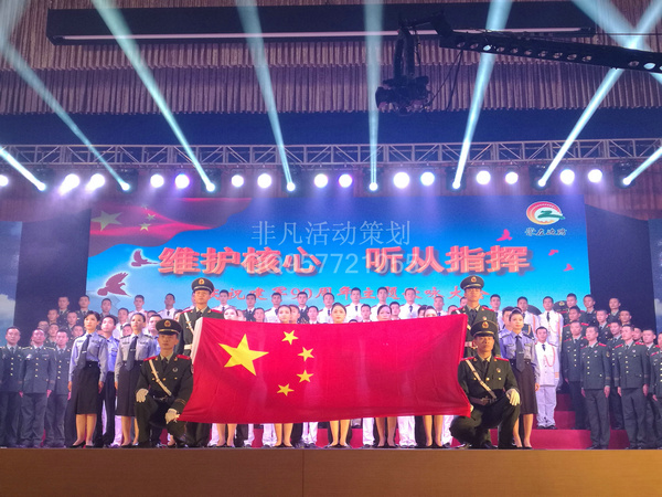 ���󹫰�߅��֧ꠑcף��܊90�����ԁ���