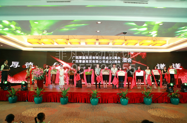 �V����֔���Q���޹�˾����������ƕ�