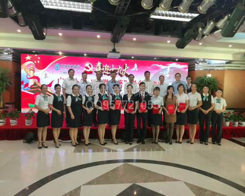 �Ї��r�I�y�ЏV�����С�ϲӭʮ�Ŵ�΢�h�n��ِ